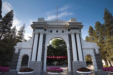 Rebellion新作《Atomfall》开启预购 国区售价168元